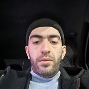  ,  Emil, 33