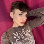 ���������� ����������, ����