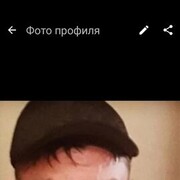 ���������� ����, ���� ������� ������, 44 ����, ������������ ��� ������, ����� � ���������, c�������� ���������