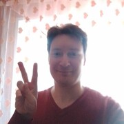   ,   , 29 ,   ,   , c 