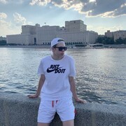 ���������� �����-���������, ���� ����� �����, 20 ���, ������������ ��� ������, ����� � ���������