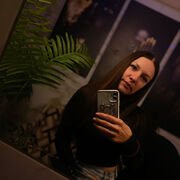  -,   , 29 ,     , c 