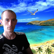 ���������� �����, ���� ������� ����, 39 ���, ������������ ��� ����� � ���������, c�������� ���������