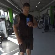 ���������� ����, ���� ������� ���������, 39 ���, ������������ ��� ������, ����� � ���������, ���������