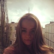 ���������� ������, ���� ������� ����, 29 ���, ������������ 