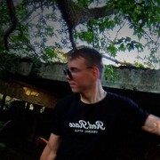 ���������� ����������, ���� ����� ����, 21 ���, ������������ ��� ������, ����� � ���������