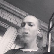  ,   Matveu, 29 ,   ,   