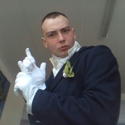 ���������� �������, ���� ������� �������, 29 ���, ������������ ��� ������, ����� � ���������, c�������� ���������