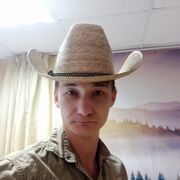 ���������� ������������, ���� ������� �����, 34 ����, ������������ ��� ����� � ���������, c�������� ���������