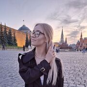  , Alena