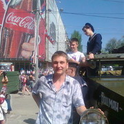 ���������� ������-��-����, ���� ������� ����, 37 ���, ������������ ��� ����� � ���������, c�������� ���������