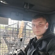 ���������� ���������, ���� ������� ����, 29 ���, ������������ ��� ������, ����� � ���������, c�������� ���������