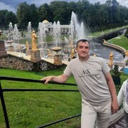 ���������� �����-���������, ���� ������� ����, 44 ����, ������������ ��� ������, ����� � ���������, c�������� ���������