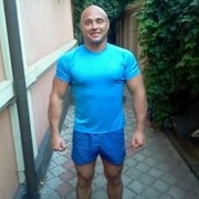 ���������� ��������������, ���� ������� ����, 44 ����, ������������ 