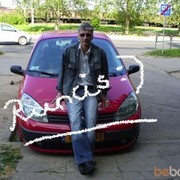  ,   Kengarags, 62 ,   