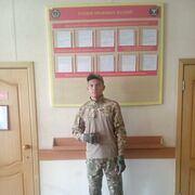  ,  , 19