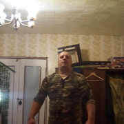 ���������� ������, ���� ������� ����, 50 ���, ������������ ��� ������, ����� � ���������, c�������� ���������