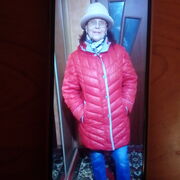 ���������� �����, ���� ������� �����, 69 ���, ������������ ��� ����� � ���������, c�������� ���������