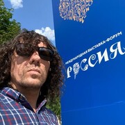 ���������� ������������, ���� ������� Roman, 45 ���, ������������ ��� ������, ����� � ���������