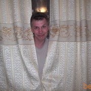 ���������� �����������, ���� ������� ����, 62 ����, ������������ ��� ����� � ���������, c�������� ���������