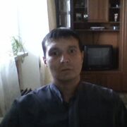 ���������� �����, ���� ������� ���, 43 ����, ������������ ��� ����� � ���������, c�������� ���������