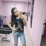  ,  Yana, 29