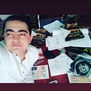  Korfez,  , 33