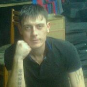 ���������� ������, ���� ������� �����, 41 ���, ������������ ��� ������, ����� � ���������