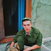  ,   Ivan, 31 ,   