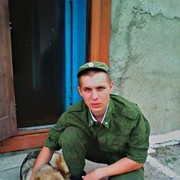  ,   Ivan, 30 ,   