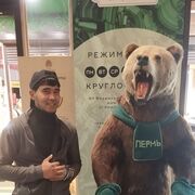  ,   Keril, 29 ,   ,   , c 