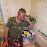 ���������� �������, ���� ������� �����, 44 ����, ������������ ��� ������, ����� � ���������