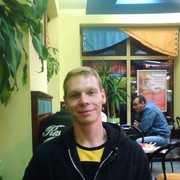 ���������� ��������������, ���� ������� ����, 39 ���, ������������ 