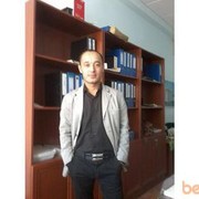 ���������� �������, ���� ������� Soha, 46 ���, ������������ ��� ������