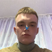  ,  Roman, 21