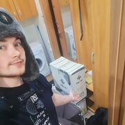 ���������� ������, ���� ������� ���������, 30 ���, ������������ ��� ������, ����� � ���������