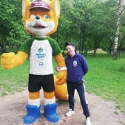 ���������� �����, ���� ������� ������, 31 ���, ������������ ��� ������, ����� � ���������