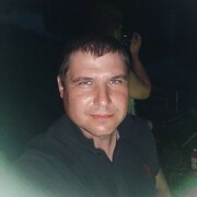 ���������� ������, ���� ������� �������, 39 ���, ������������ ��� ����� � ���������, c�������� ���������