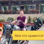 ���������� �������, ���� ������� �������, 39 ���, ������������ ��� ������, ����� � ���������, c�������� ���������