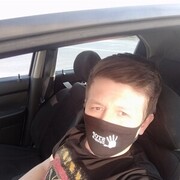 ���������� �������, ���� ������� �����, 37 ���, ������������ ��� ������, ����� � ���������, c�������� ���������