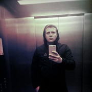 ���������� ������, ���� ������� ���������, 33 ����, ������������ ��� ������, ����� � ���������, c�������� ���������