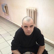  ,   Seejay, 34 ,   ,   , c 