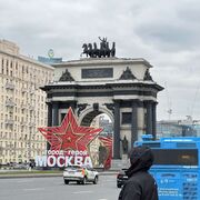 ���������� ������, ���� ������� Bruce, 29 ���, ������������ ��� ������, ����� � ���������