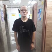  ,   , 53 ,   ,   , c , 