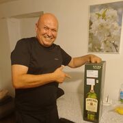 ���������� ����, ���� ������� ������, 53 ����, ������������ ��� ������, ����� � ���������