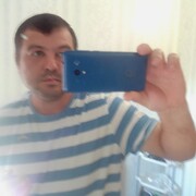 ���������� ����, ���� ������� �������, 39 ���, ������������ ��� ����� � ���������, c�������� ���������