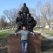 ���������� ������� �����, ���� ������� �������, 44 ����, ������������ ��� ������, ����� � ���������, c�������� ���������