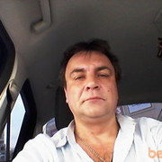 ���������� ������, ���� ������� ������, 54 ����, ������������ ��� ������