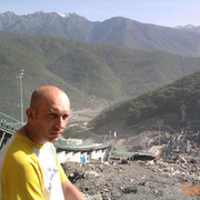 ���������� ������, ���� ������� ���������, 43 ����, ������������ ��� ������, ����� � ���������, c�������� ���������