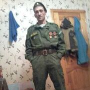  ,   , 46 ,   ,   
